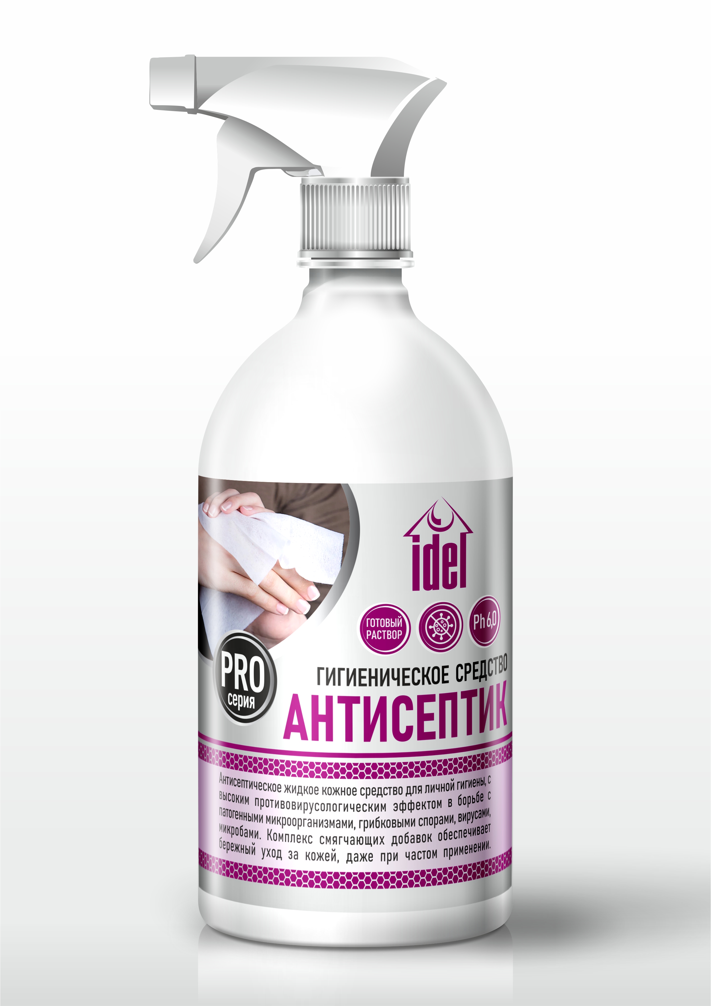 изображение товара